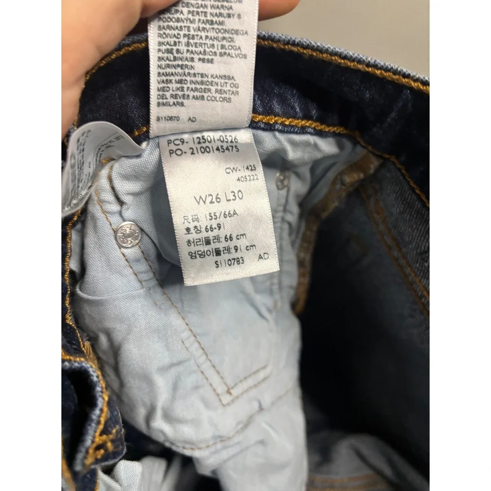 Levis 501 High Rise Straight Leg Jeans 26 Raw Hem Classic Denim Y2K